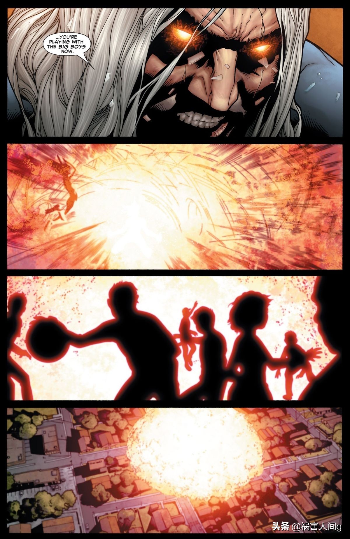 美国队长领导的“秘密复仇者”与漫威英雄内战