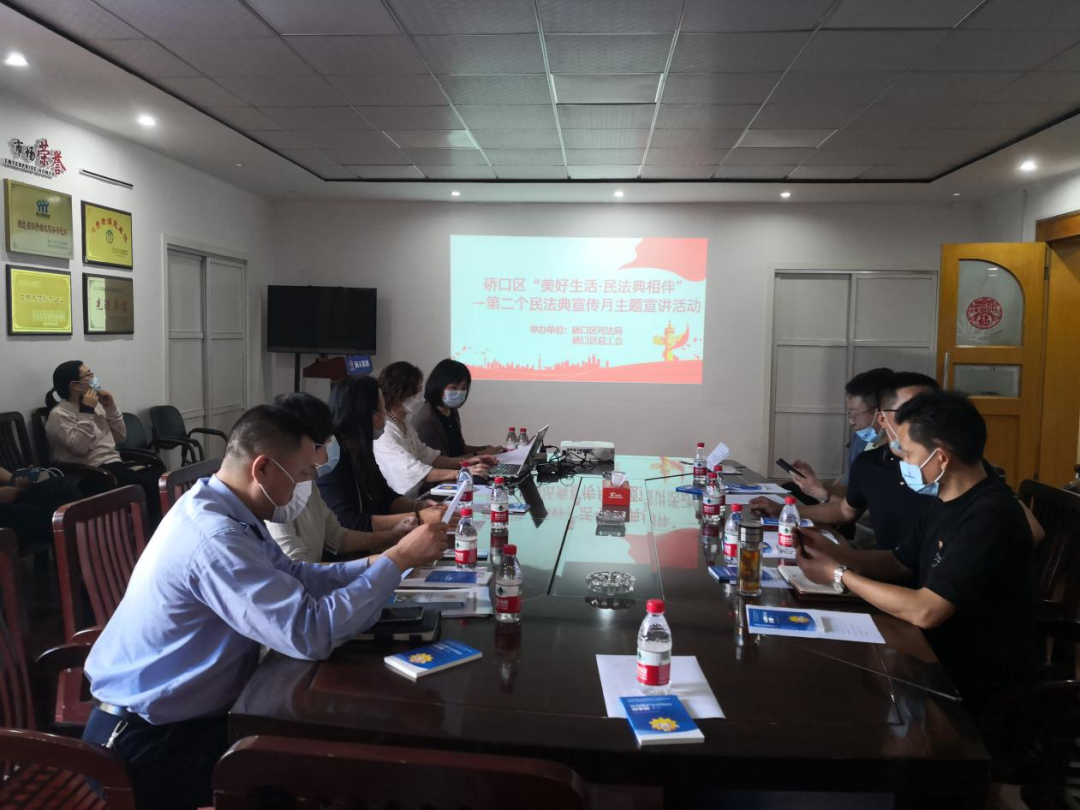 民法典宣传月丨实用、新颖、有温度！武汉各地广泛开展“民法典宣传月”活动