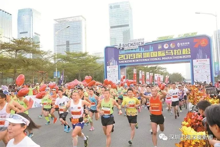 2022钻石联赛深圳站（顶级体育赛事频频落户深圳，未来将与城市产生怎样的“化学反应”？）