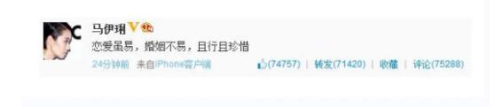 32岁出轨文章，37岁嫁给富豪丈夫，生活中的姚笛是个怎样的人？