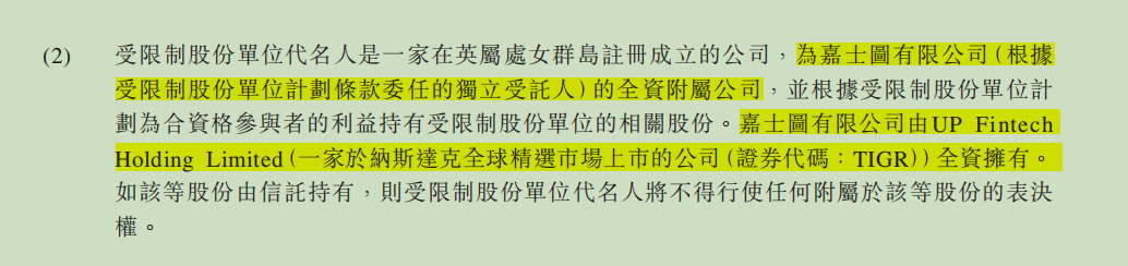 基因检测公司（中国领先的基因检测平台公司）