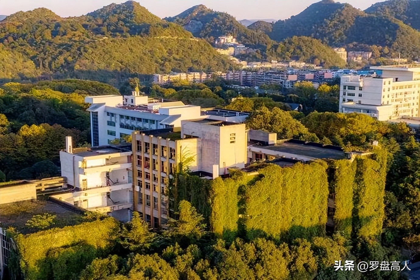 高校影像:回眸走過了120年的貴州大學影像