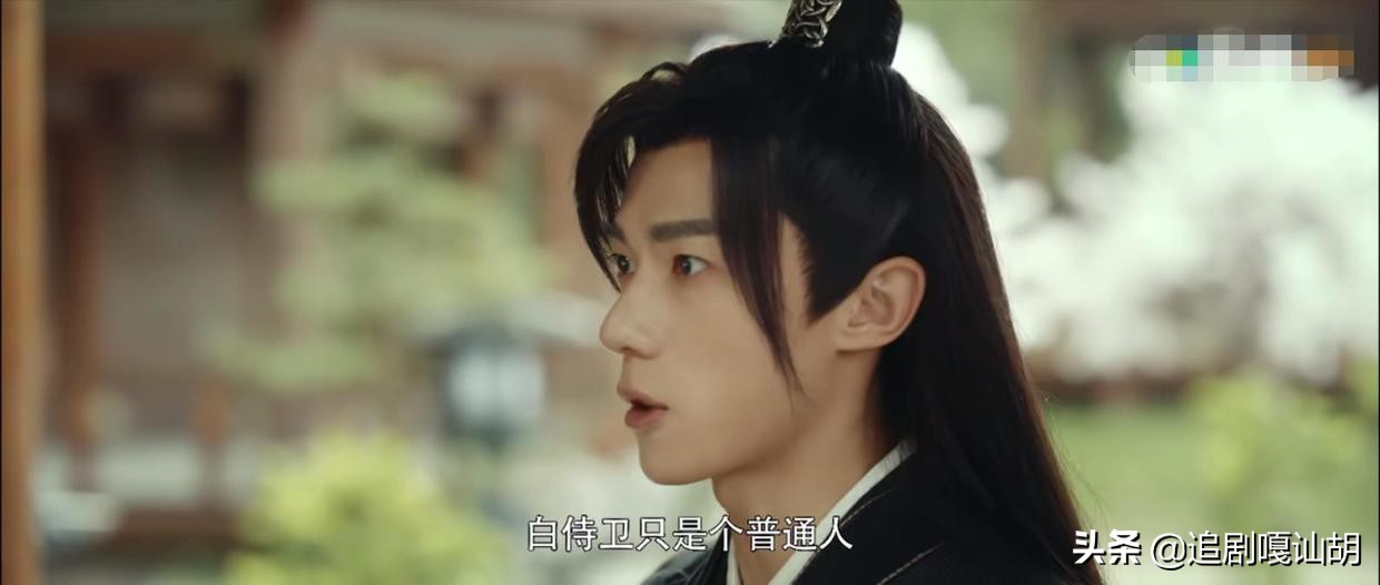 《男狐聊斋3》别看片名拉胯情节眼熟，看完结局直呼赶紧上第四部