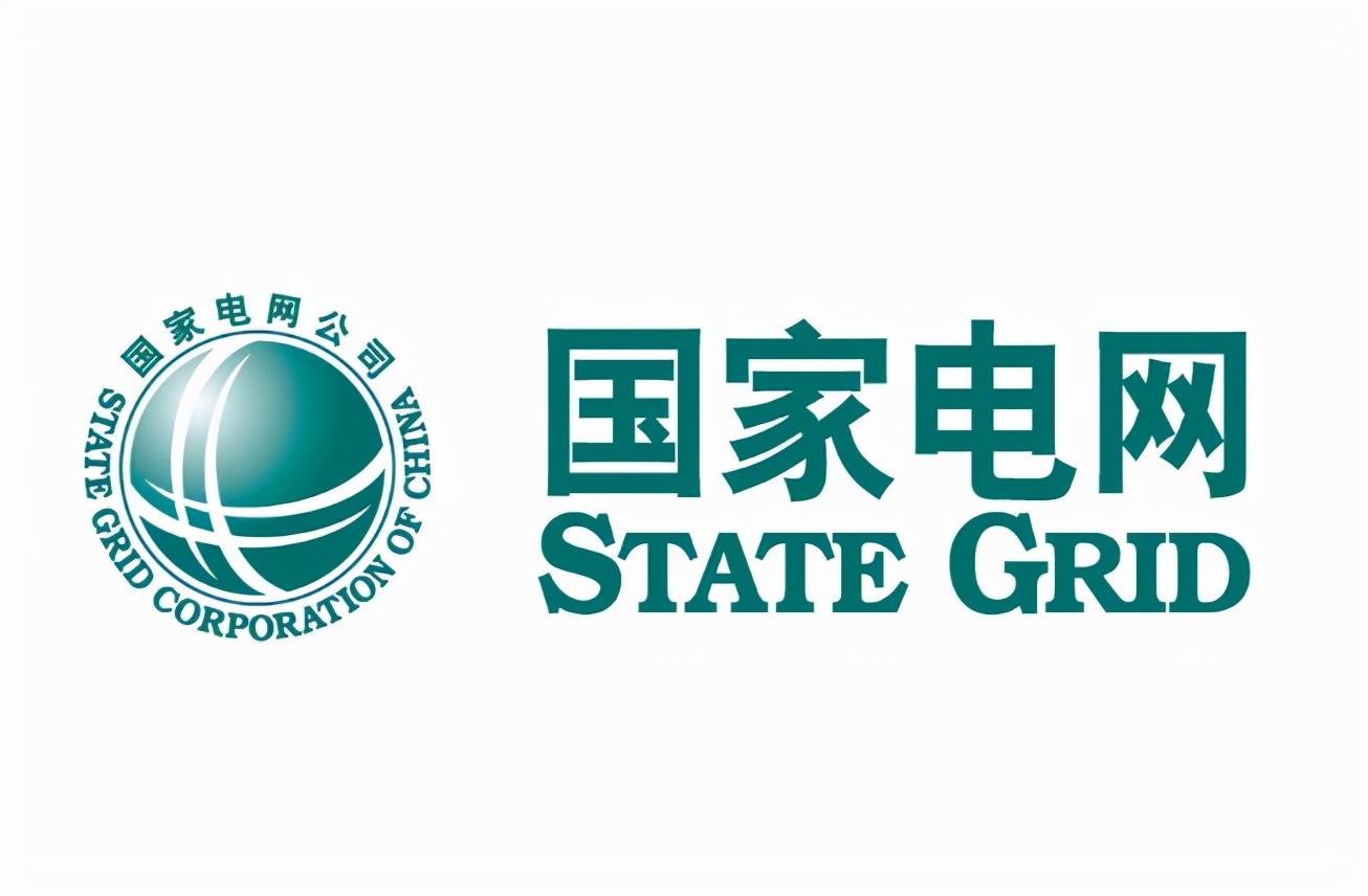 高考院校（毕业后想进入国家电网）