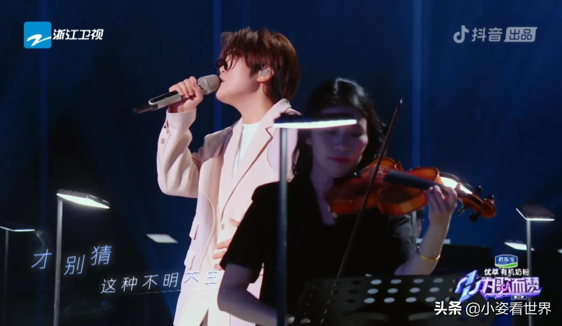 好喜欢容祖儿的红裙子,凤凰传奇也令人感动,李玟变成“QQ姐”