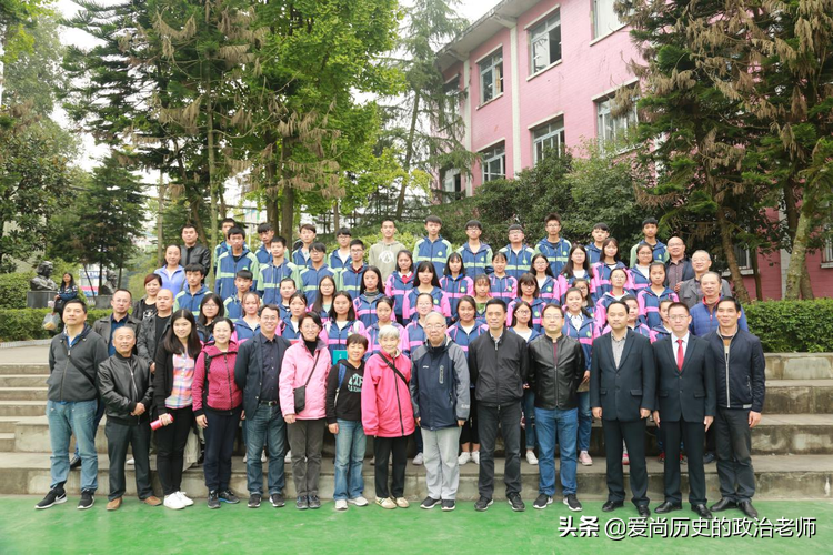 11位清华大学学霸来任市中学啦