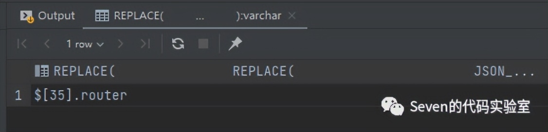 MySQL查询小工具，替换json数组字符串中对象的属性值