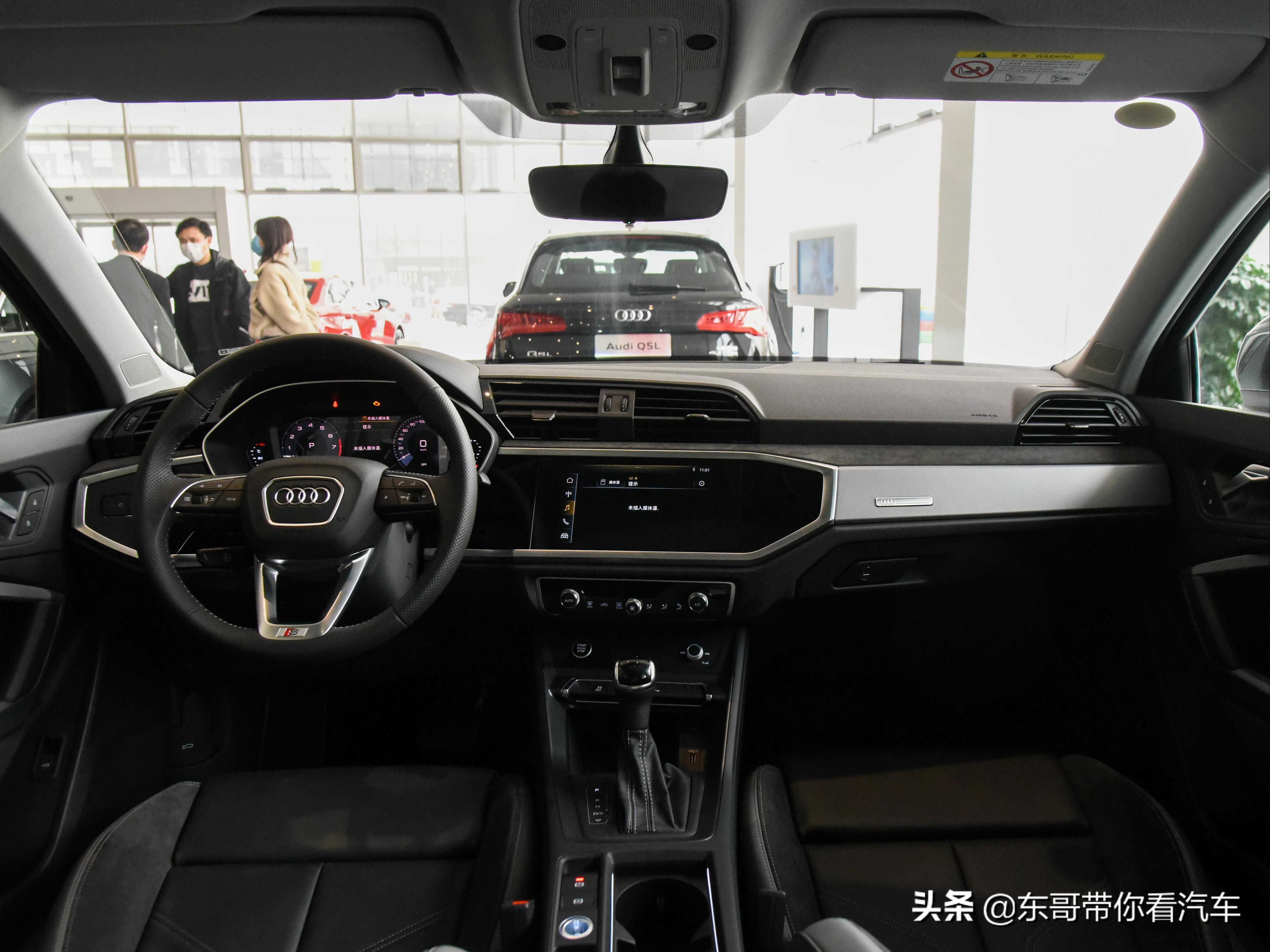 全液晶仪表，百公里油耗6.7L，带你看奥迪Q3 Sportback