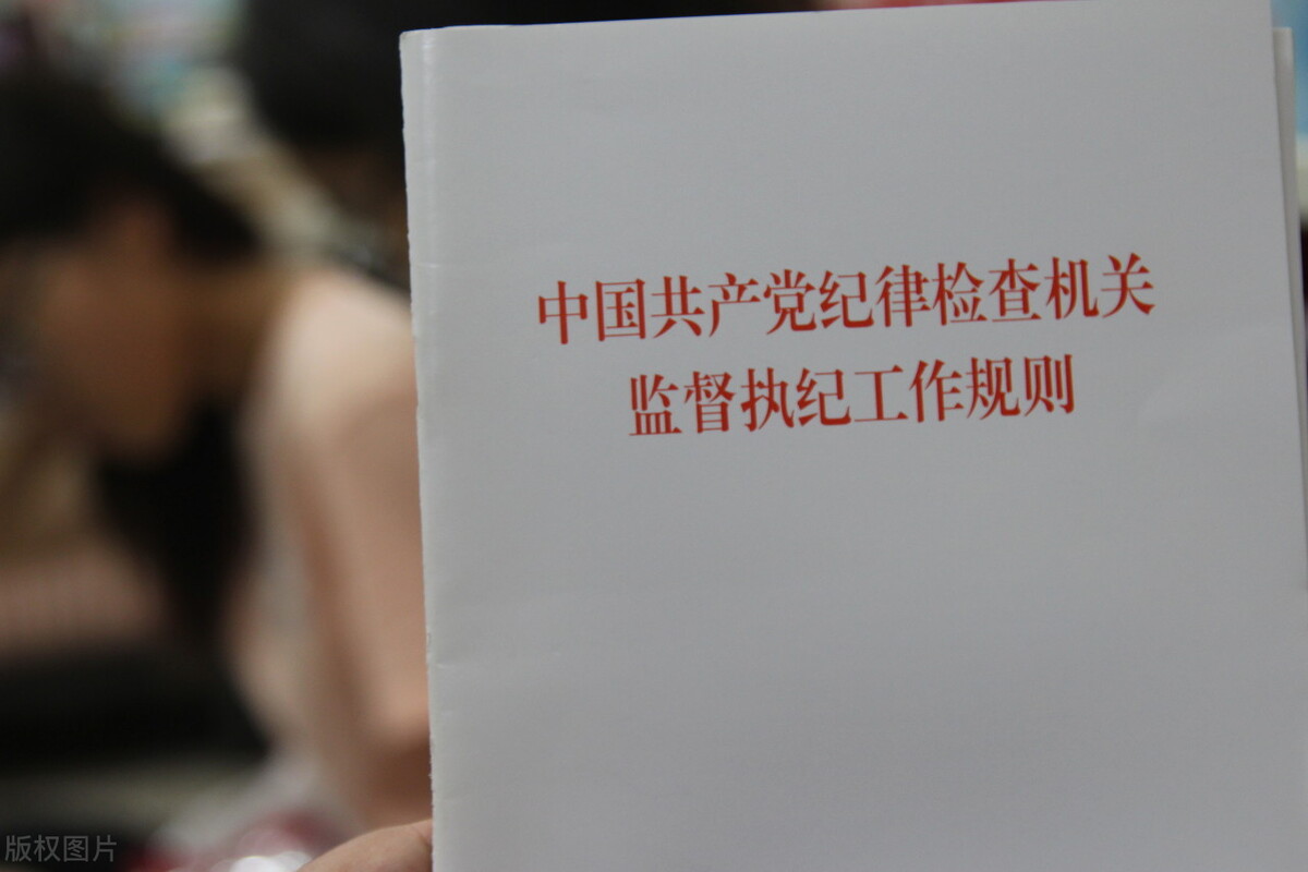 省纪委有多少个职能机构？其中有多少个副厅级岗位？