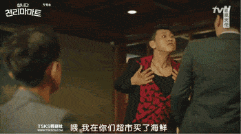 拯救不开心！豆瓣8.0以上，全程爆笑的10部解压下饭神剧