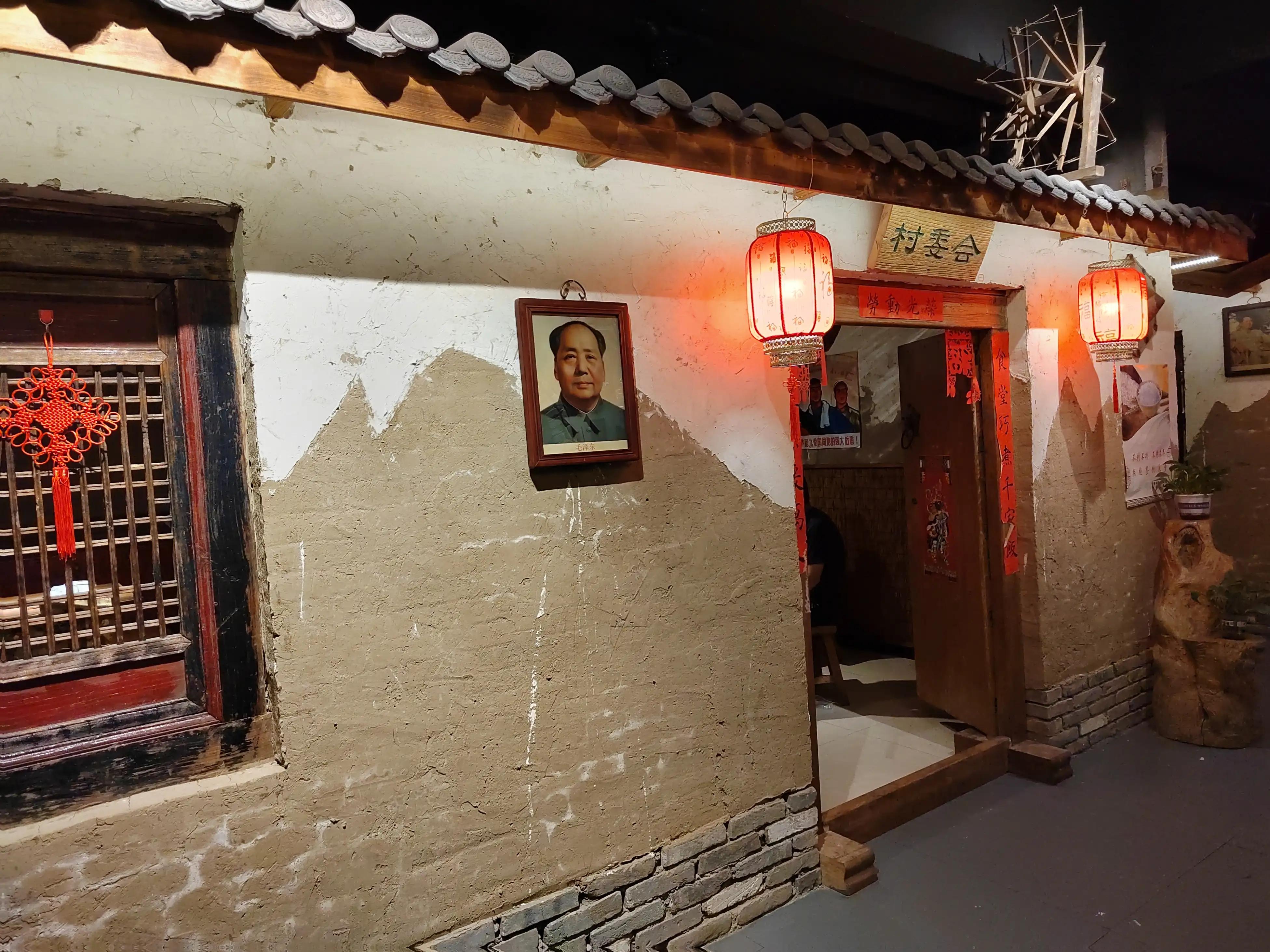 寻味沧州之22：一家怀旧风格的饭店，老物件90、00后们根本不认识