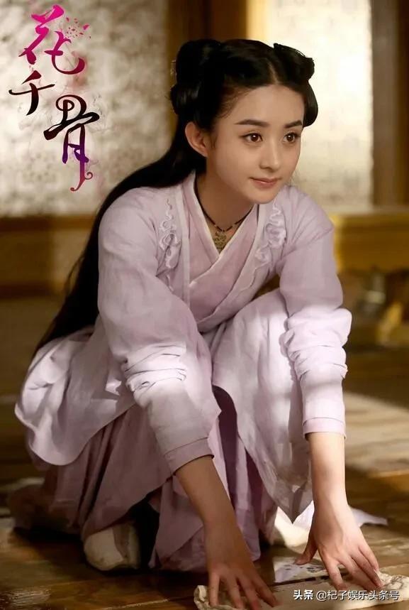 电影版《花千骨》路透照来了，看完陈都灵的造型，确定这是花千骨