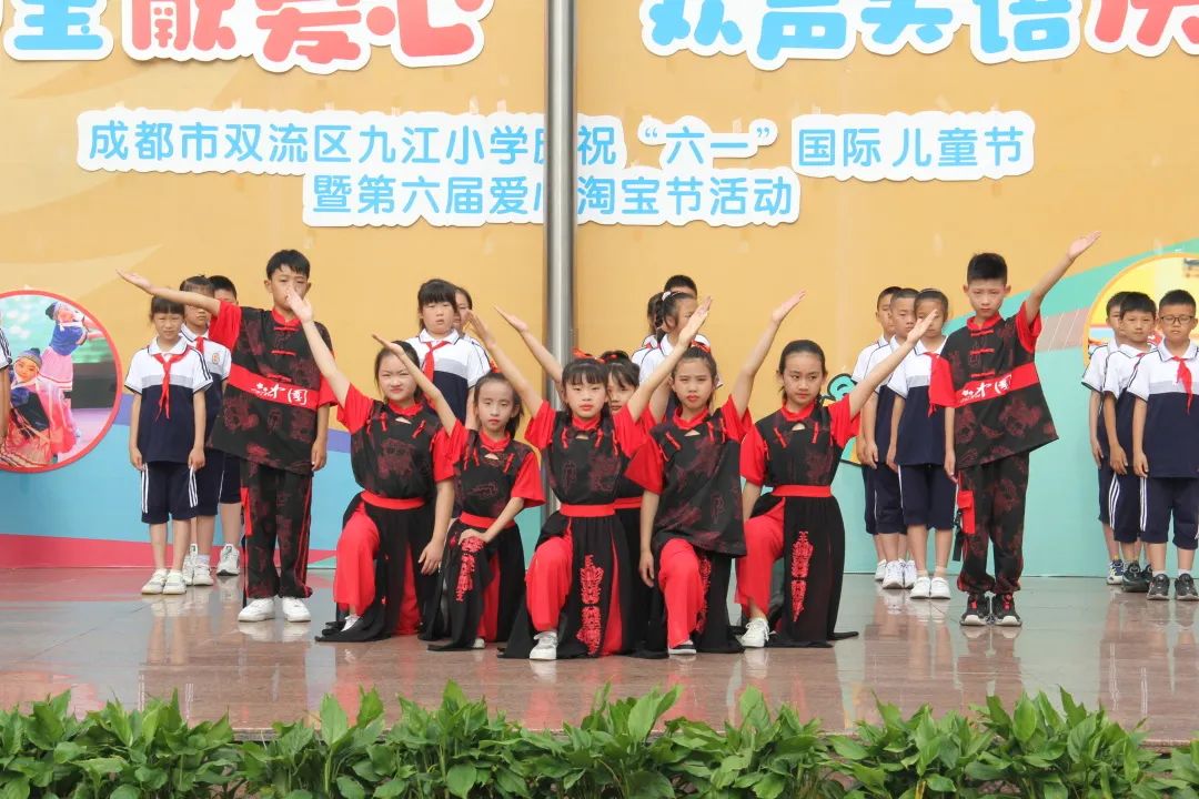 品味端午佳节 弘扬传统文化｜记九江小学四年级二班国旗下表演