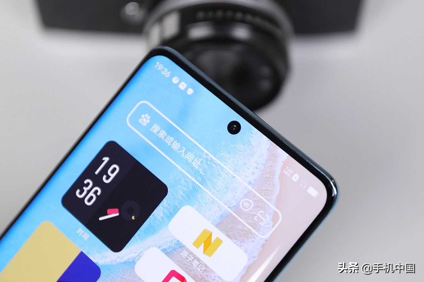 vivo S15 Pro图赏：双曲面设计 给你“盛夏”中的一丝清凉