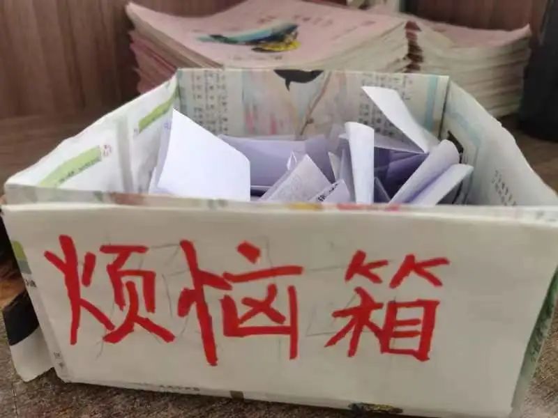 我爱我 从探索生命开始｜成都市双流区九江小学开展一系列活动