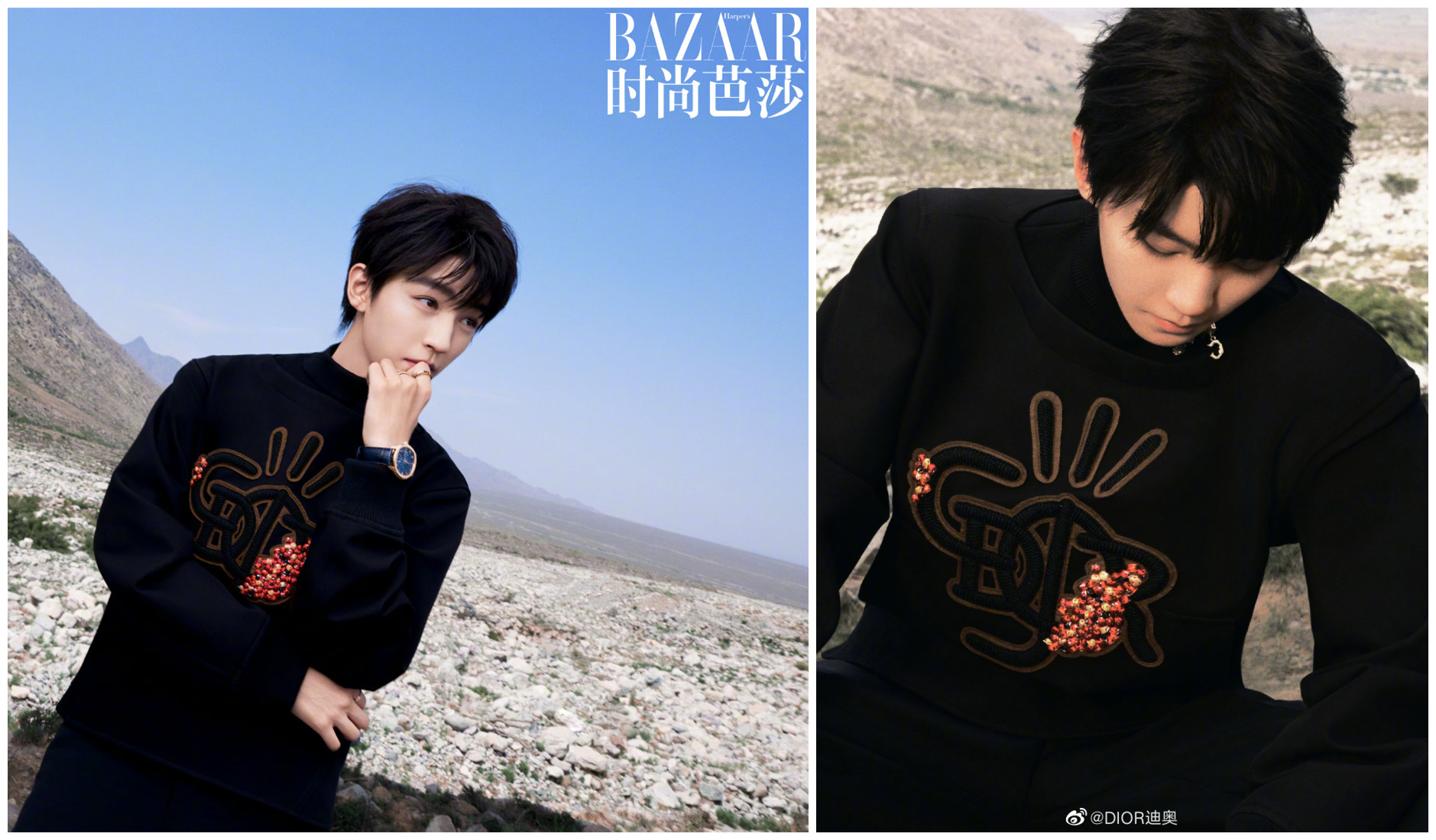 王俊凯四登芭莎封面，时尚大片直接复制广告造型，外景像P图