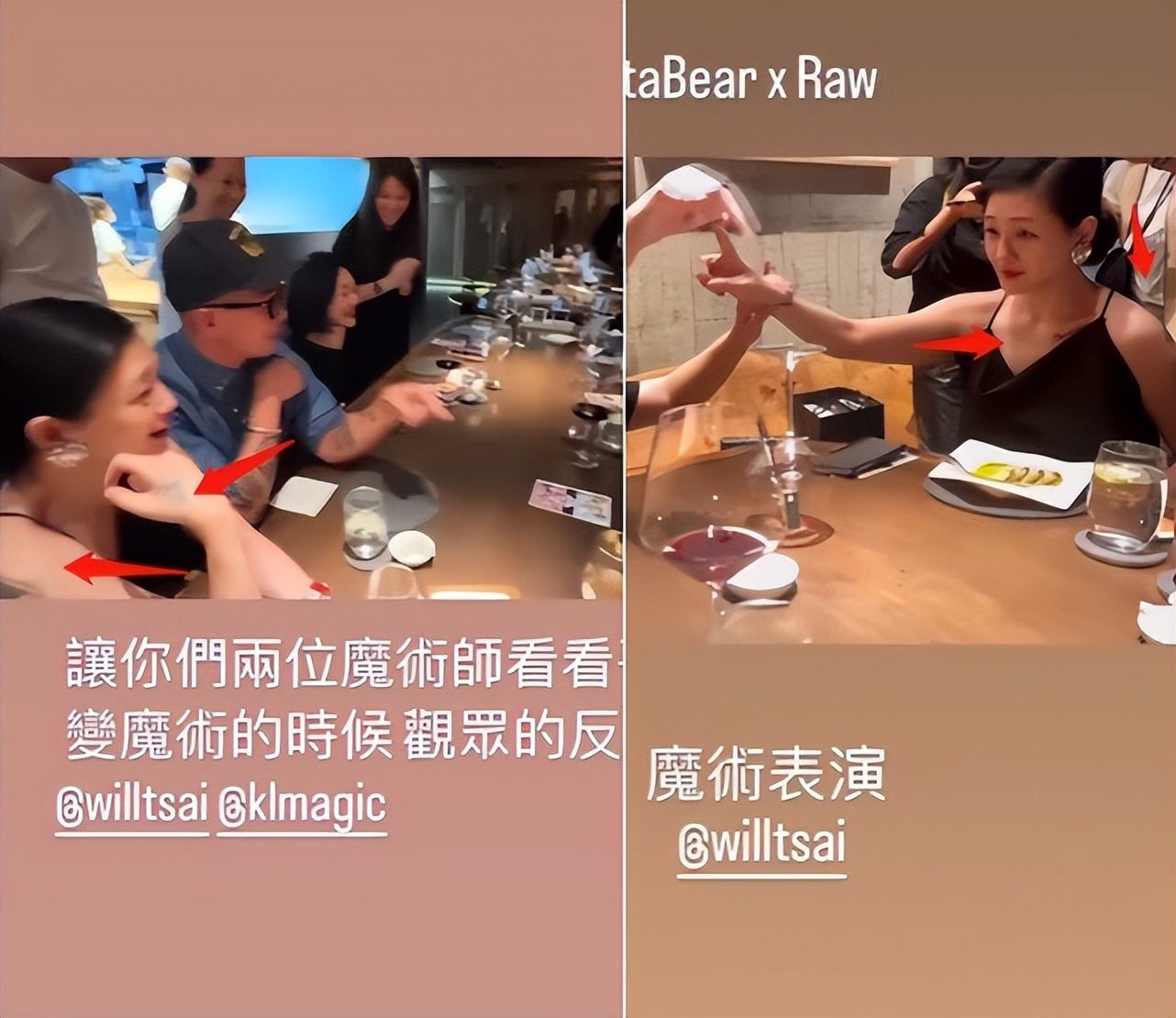 大S私下真怕输！穿礼服参加聚会成全场焦点，轻松赢了小S和昆凌