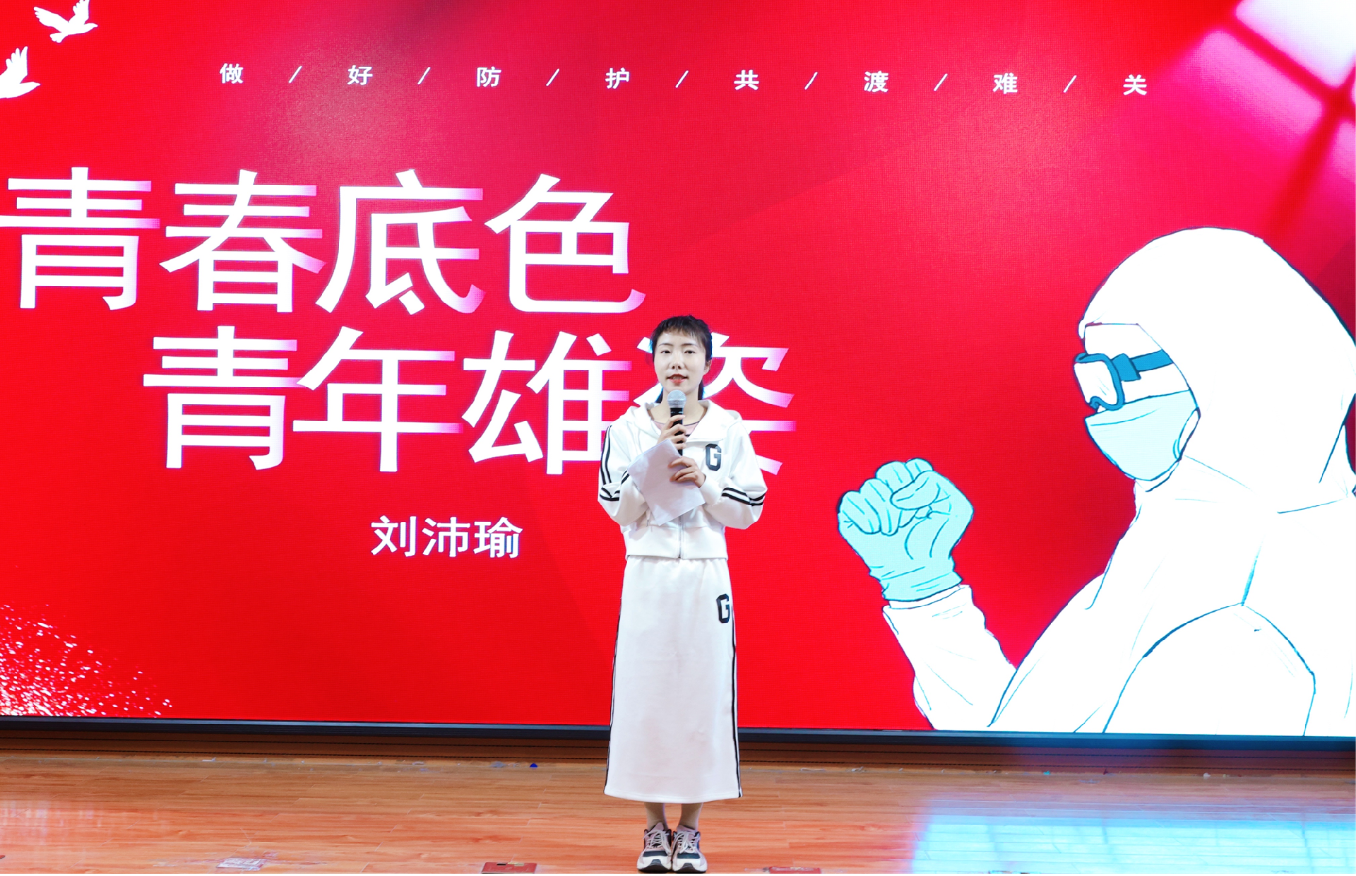 ҽԺɹٰ조ġף߱û
