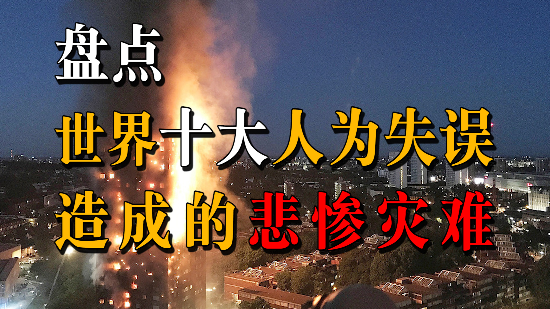 《权力的游戏》：烧掉所有剧本！临冬城，没有冬天能永远持续下去。
