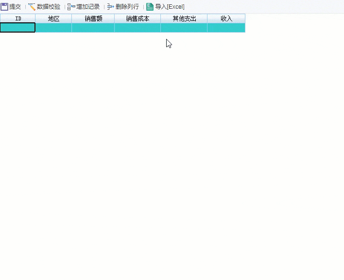 拯救IT人的报表神器来了！不用写复杂代码，小白也能轻松上手