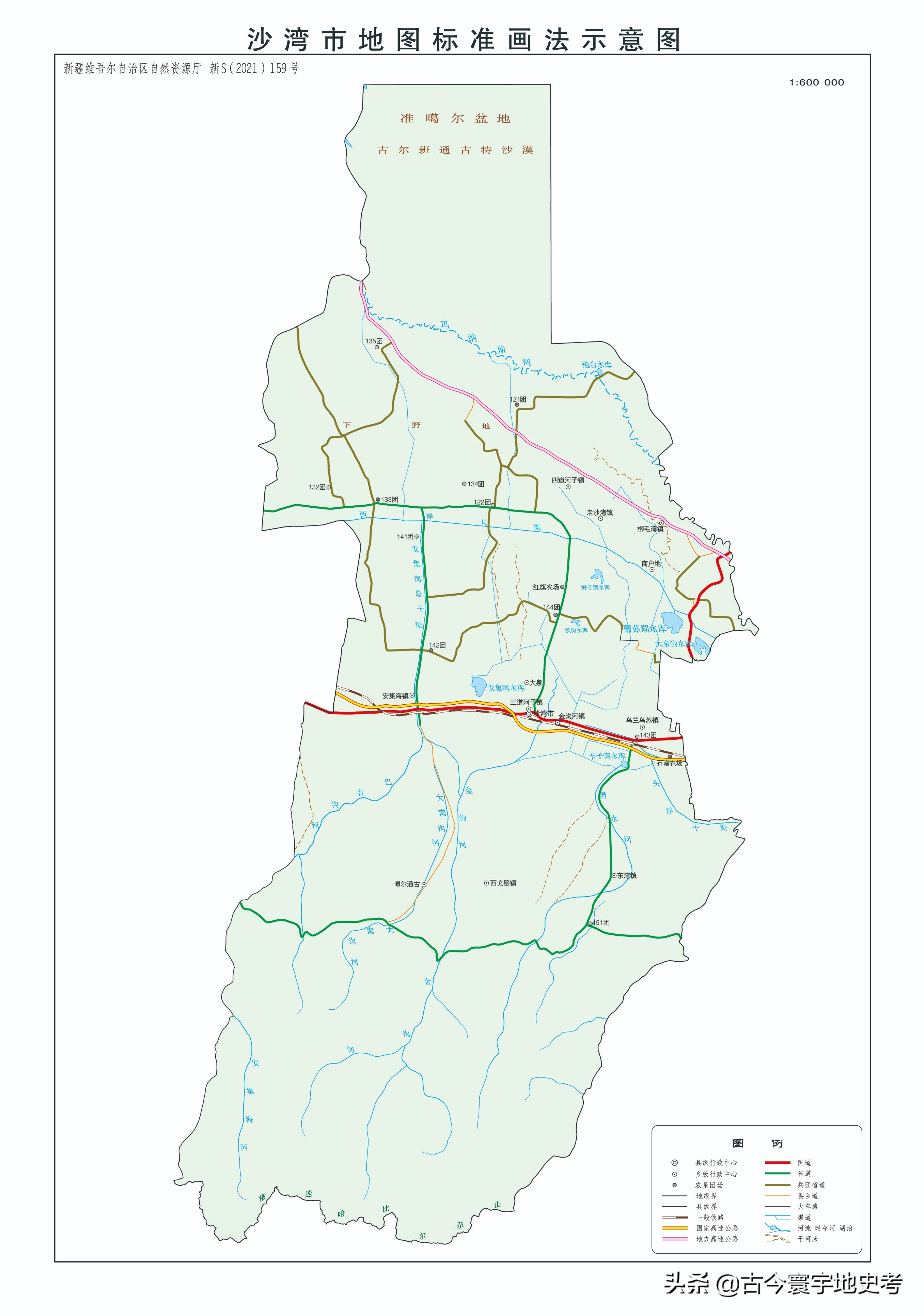 新疆维吾尔自治区各地市州、县地图