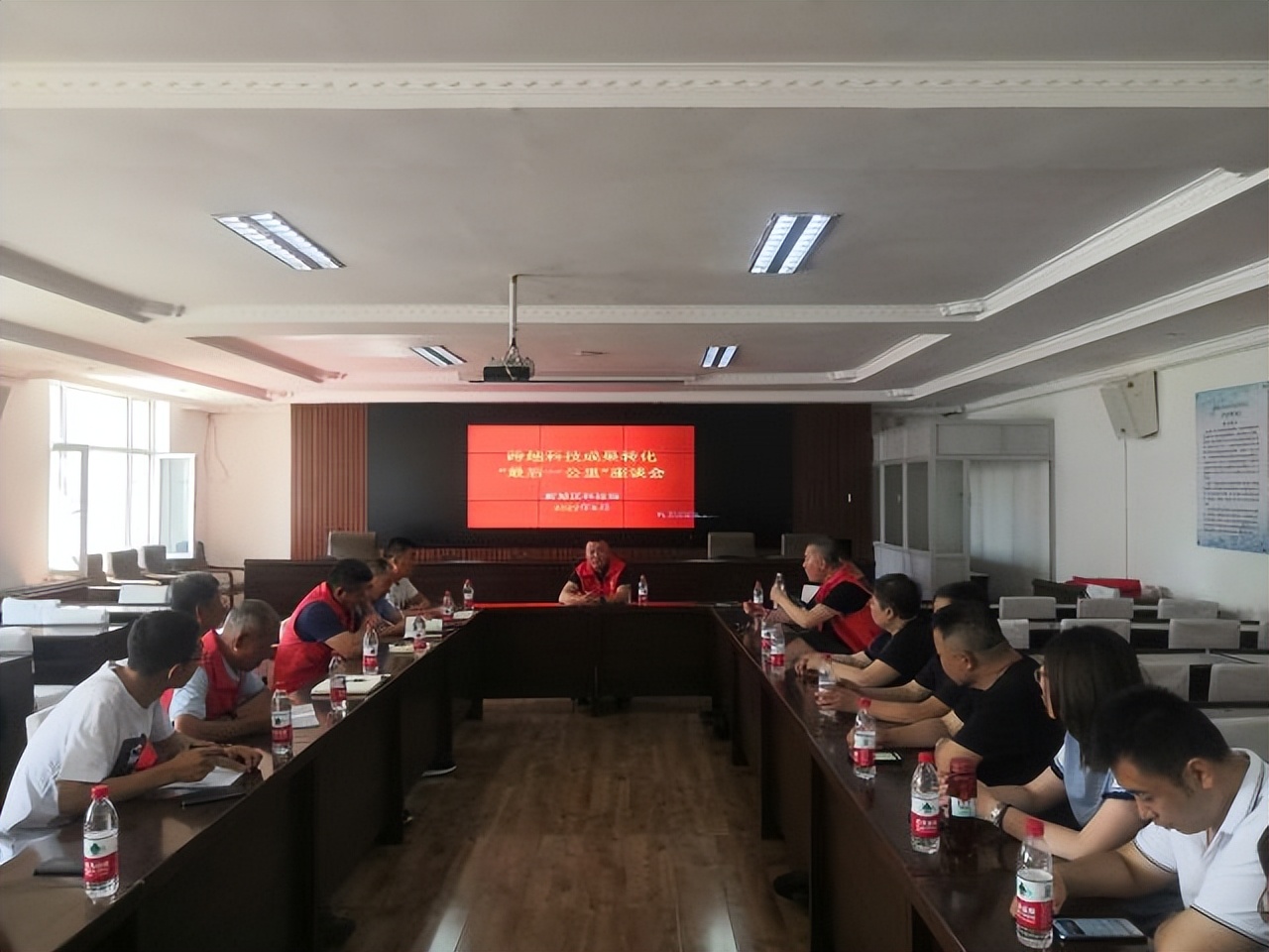 新城区科技局召开跨越科技成果转化“最后一公里”座谈会