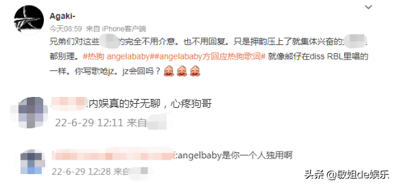 恭喜，他的报应终于来了