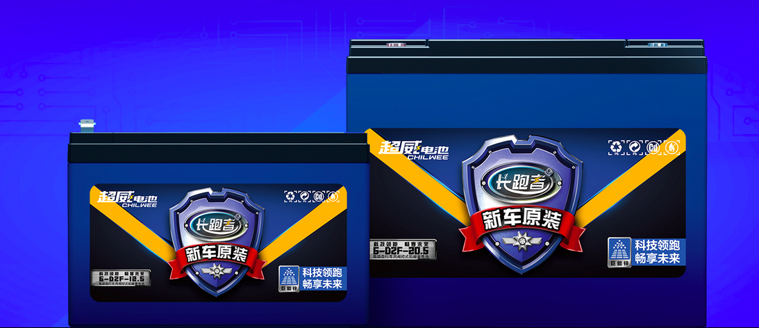 二手电动车如何估价？48V，60V，72V的旧车，分别可以卖多少钱？