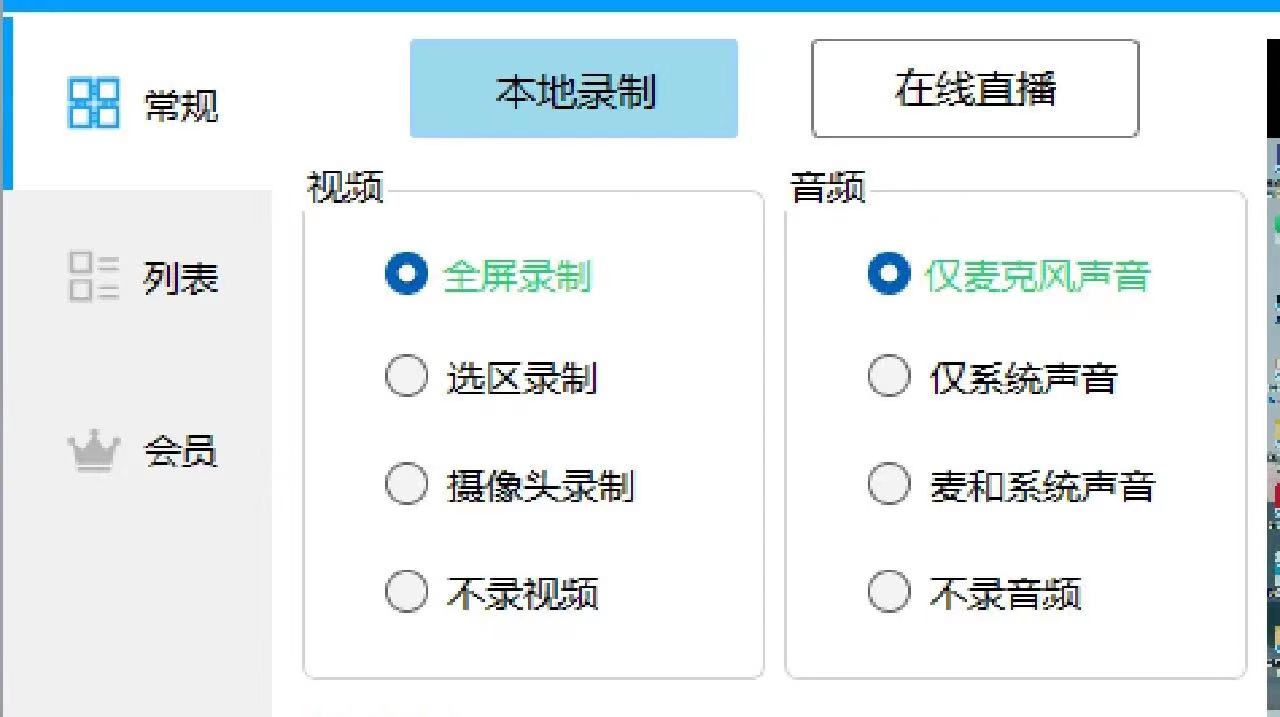 掌握这5个好用的课件工具，让你秒变课件制作大神级教师