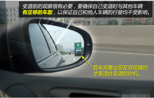 案例警示丨强行超车一时快，结果却是酿祸端！全责！