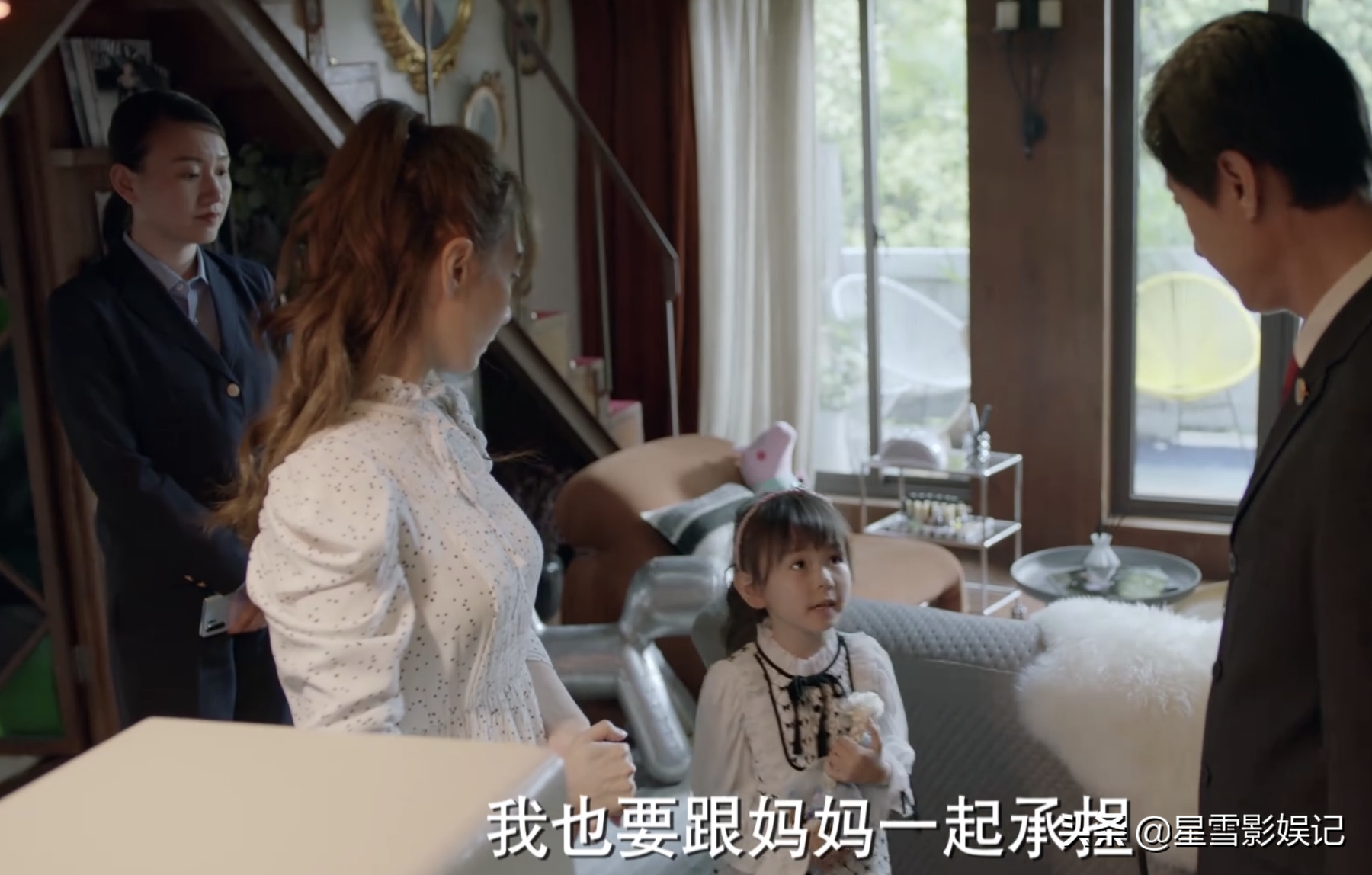 电视剧《加油！妈妈》大结局，5个不同的家庭，家家有本难念的经