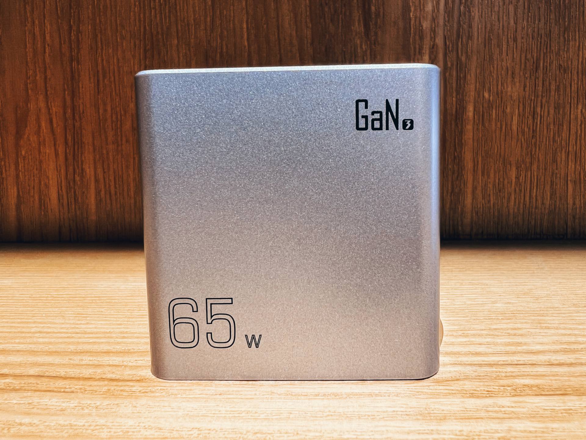 出门一个就够了——努比亚氘锋能量块65w四口氮化镓测评