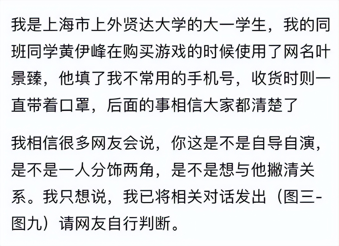 怎样把微信地区关掉（怎样把微信地区关掉ios）-第23张图片-大连信息网(wang)