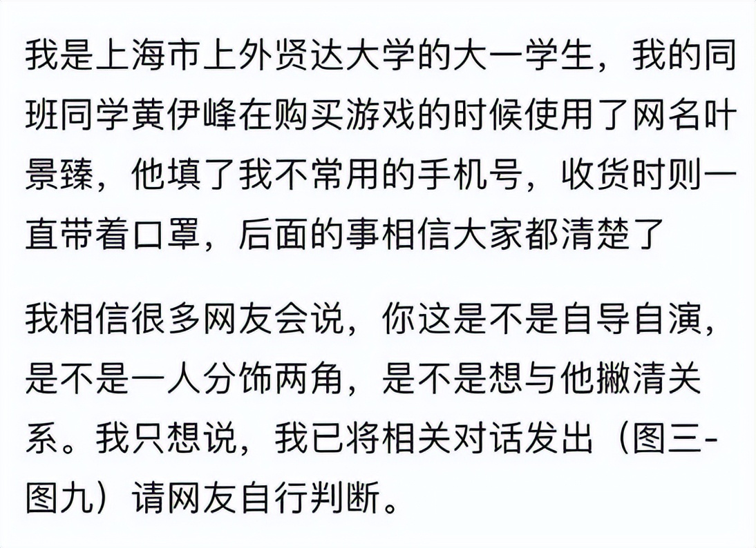 怎样把微信地区关掉（怎样把微信地区关掉ios）-第23张图片-昕阳网