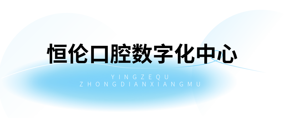 太原市迎泽区：15个重点项目名单来了