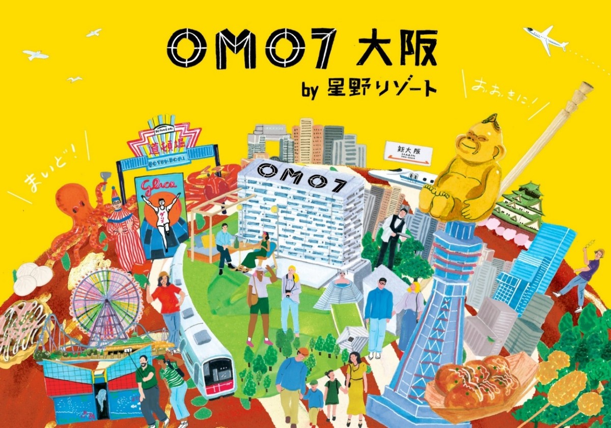 OMO7大阪 by 星野集團(tuán)于4月22日正式開業(yè)