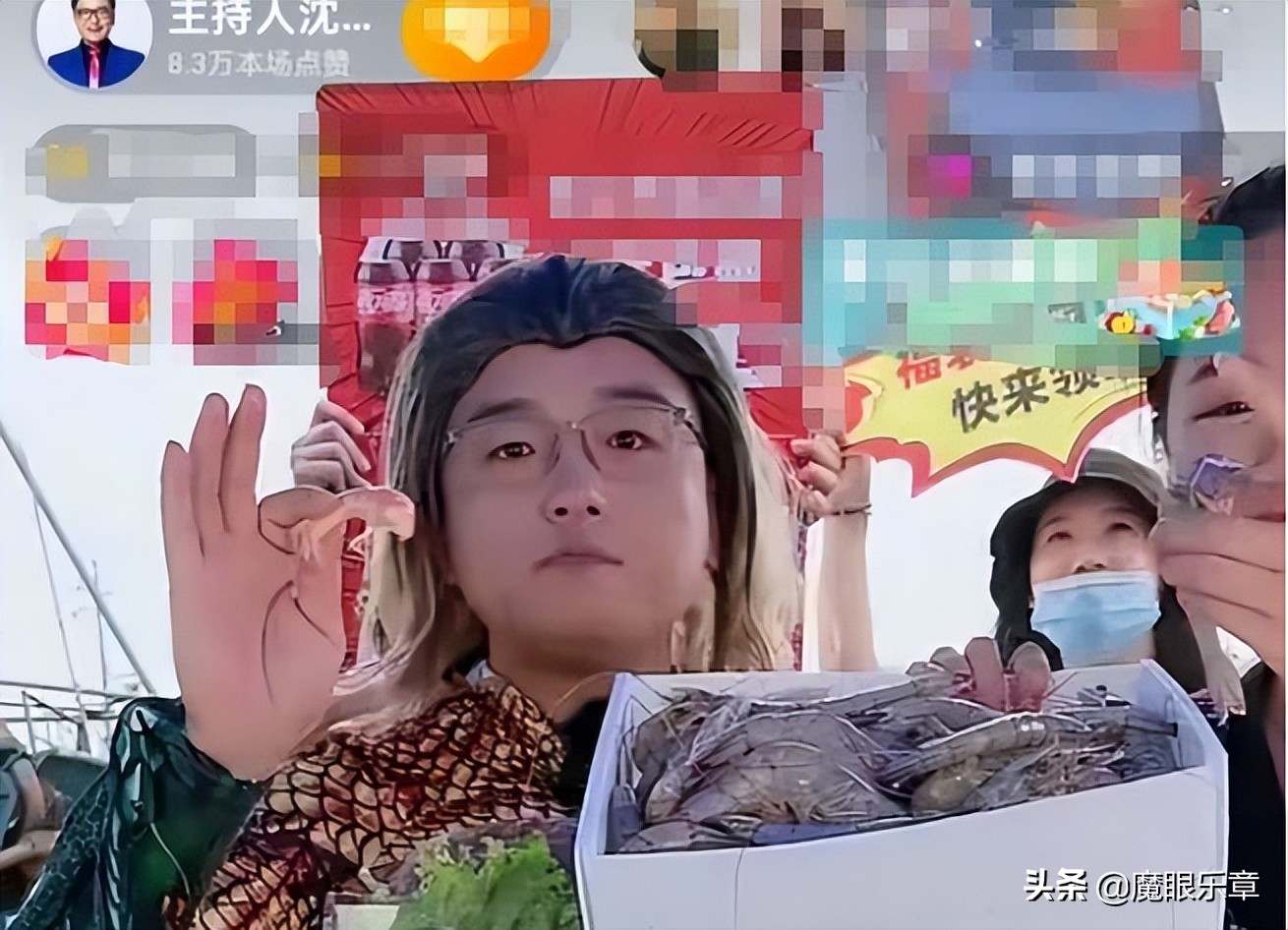 35岁是分水岭？这五位电视台男主持人也难逃油腻的宿命