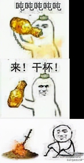 盘点黑魂系列那些有趣的梗下篇