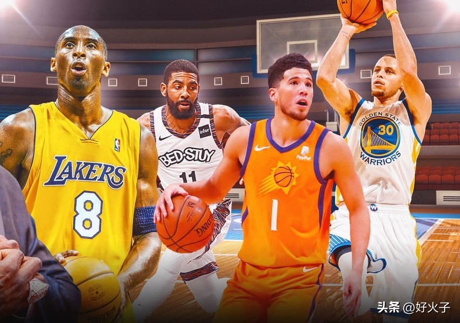 nba球星哪些是科比的门徒（现役十大被称作科比门徒的巨星：4人传承技巧，6人发扬黑曼巴精神）