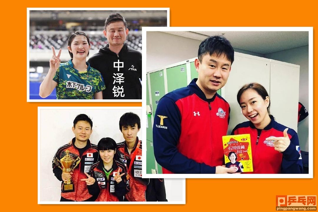 日乒亚运名单:吉村真晴爆冷老树新花,平野美宇张本智和早田希娜