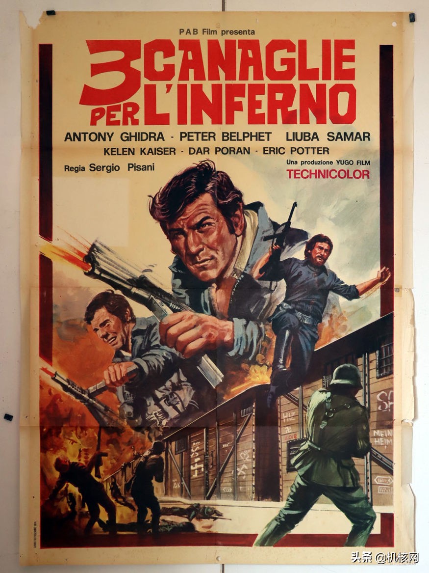 巴尔干土地上的无声呐喊 | Spomenik纪念碑考