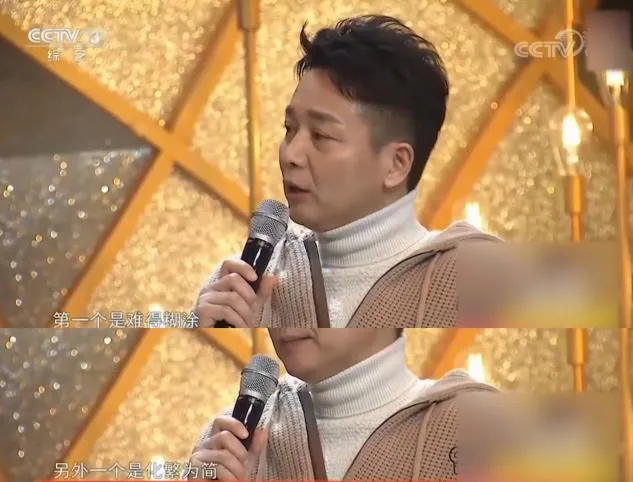 52岁帅大叔《开端》里演技炸裂:初婚净身出户,39岁二婚娶小娇妻,却因摸小鲜肉手上了热搜