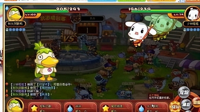 曾经让你流连忘返的那个小网站——4399的兴衰和转型史（上）