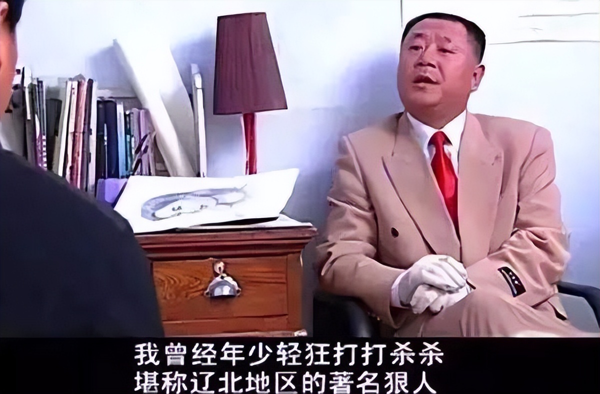 范德彪经典语录,范德彪是哪部电视剧