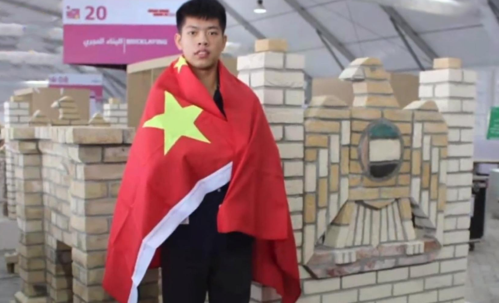 广东小伙初中毕业上职高，19岁靠砌墙成世界冠军，却拒绝百万年薪