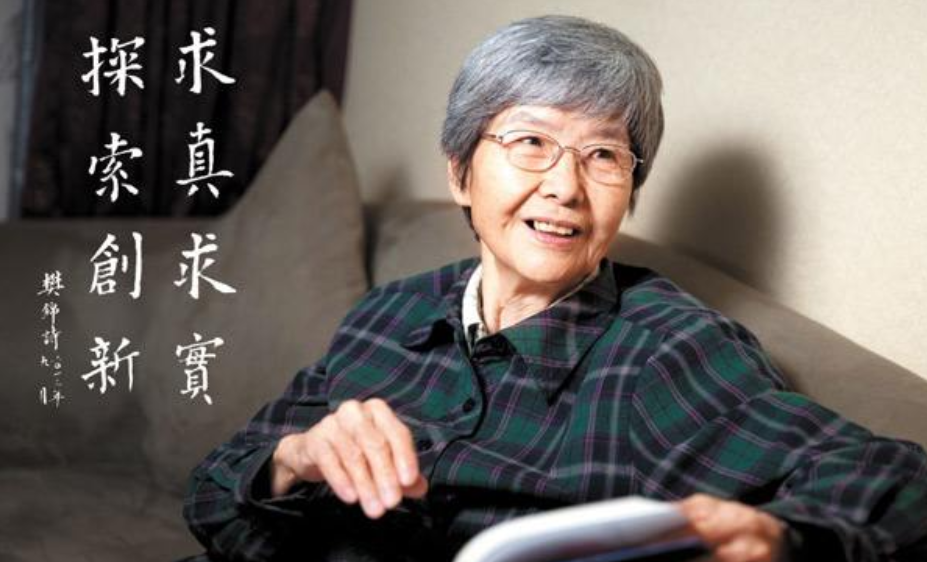 她是北大才女，却“抛下”丈夫，深居荒漠59年，82岁感动全中国