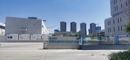 响应国家号召，甘肃移动打造绿色低碳新基建