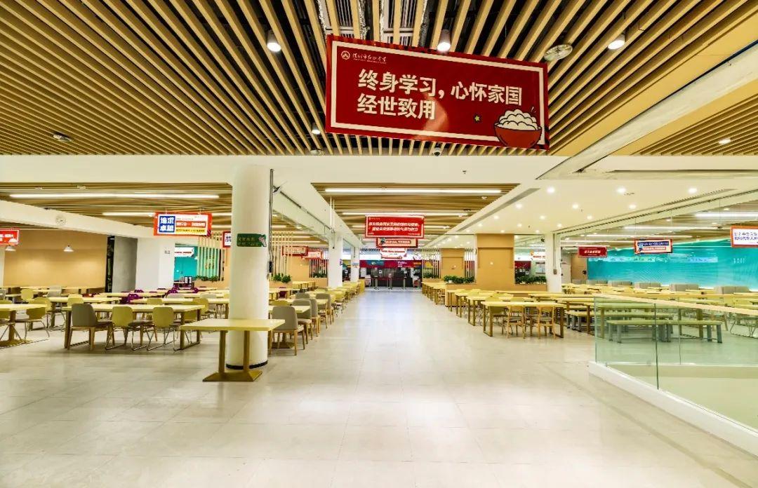 深圳市紅山中學(xué):創(chuàng)造璀璨新星 筑夢(mèng)希望未來(圖35) 深圳市紅山中學(xué):創(chuàng)造璀璨新星 筑夢(mèng)希望未來(圖35)