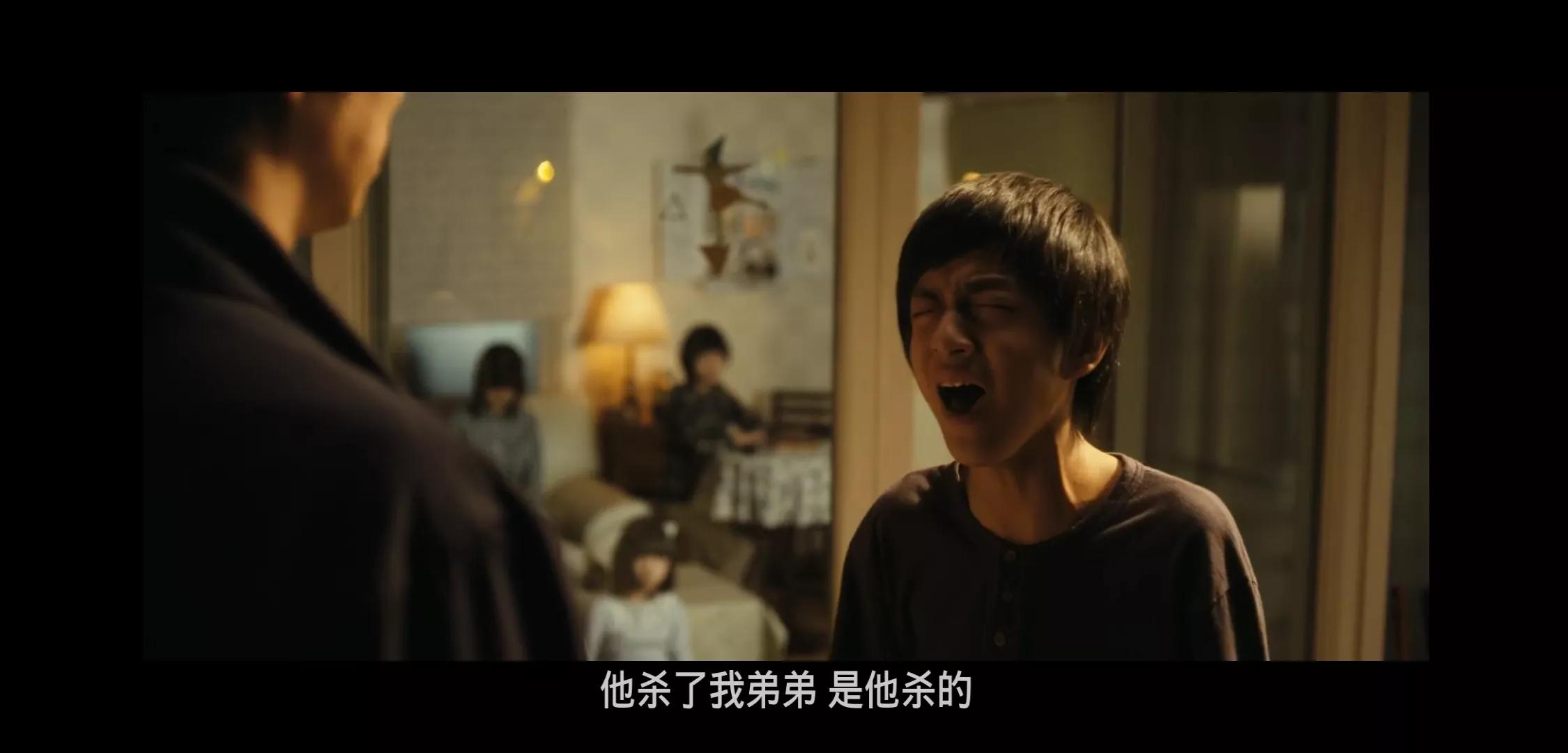 《熔炉》：他们打着慈爱的名义，把罪恶之手伸向孩子