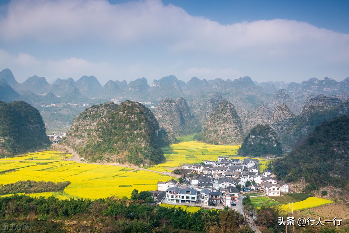 贵州必去十大景点（贵州必去十大景点排名榜图片）